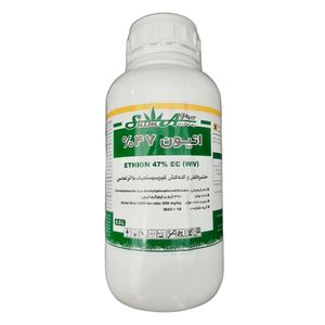 حشره کش اتیون شیماگرو مدل 47 حجم 0.5 لیتر